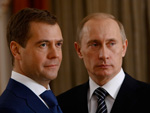 Голосовые поздравления от президента России Медведева и премьера России Путина